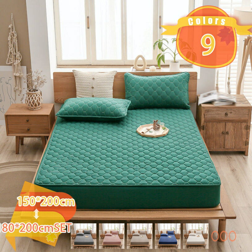 1000円OFFクーポン ベッドパッド ダブル シンプル 冬 オールシーズン 360℃全周付き ベッドパッド 綿100% あったか 吸湿 発熱 洗える ボックスシーツ マットレスパッド 保温力 毛布パッド 柔らかな肌触り春夏秋冬 ズレ防止 湿気取り 冷房 冬に最適 しきぱっと fascimo