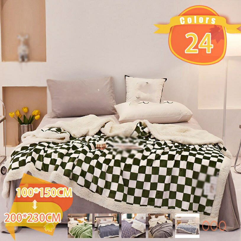 毛布シングルマイクロファイバーフラ...