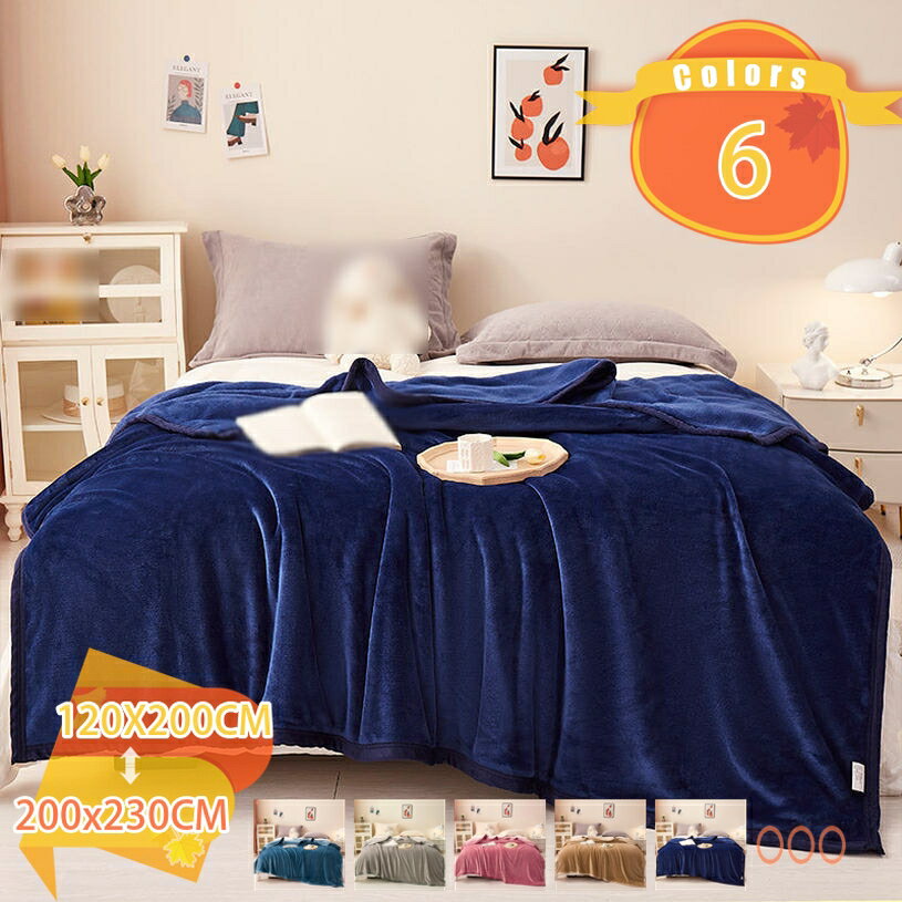 777円OFFクーポン ブランケット シープ調 ひざ掛け 冬用 二枚合わせ 柔らかく肌触り 発熱 掛け毛布 厚手 夏用 コンパクト ふわふわ 可愛い模様 毛布 かけ布団 ふんわり 厚さ タオルケット おしゃれ 洗える フランネル かわいい 柔らかい 重力毛布 四季通用 fascimo