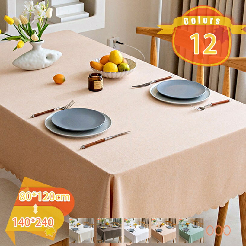 Rakuten - テーブルクロス おしゃれ 長机用 食卓カバー マルチカバー 撥水 コットンリネン生地 テーブルカバー 北欧 防水 防油 長方形 正方形 テーブルマット 汚れ防止 ズレにくい 耐久 耐熱 無地 撥水テーブルクロス 北欧風 fascimo