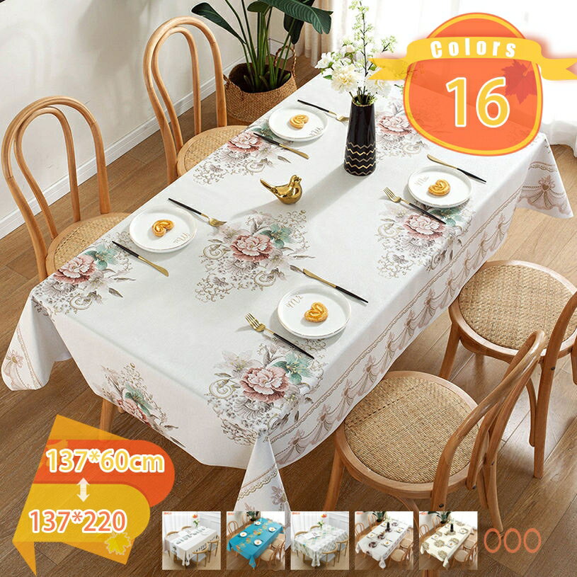 �ơ��֥륯���� Ĺ���� �ӥˡ��� ���� ������� ��ʬž�� �ơ��֥륫�С� �̲� ������� PVC ����С� �ɿ� ���� �����ɻ� ����ˤ��� ��Ǯ ���ߤ�...