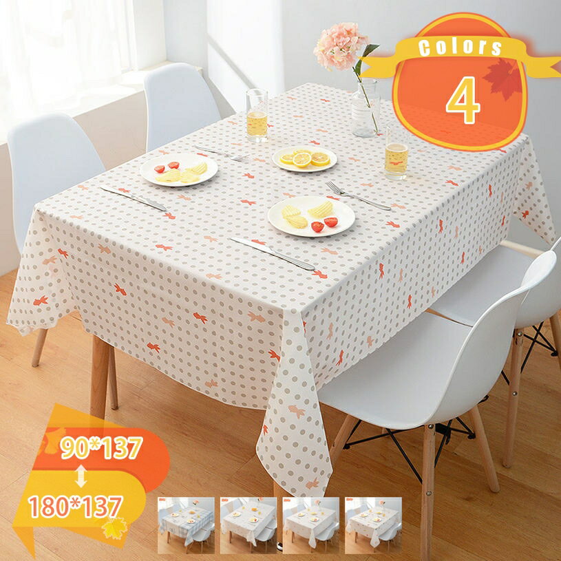 300円OFFクーポン テーブルクロス 撥水 田園風 おしゃれ 北欧 防水 防油 長方形 インテリア テーブルマット ダイニングテーブル pvc製 ビニール テーブルクロス長方形 汚れ防止 拭ける 厚手 ビニールマット 食卓カバー 耐熱 耐久 多用途 fascimo