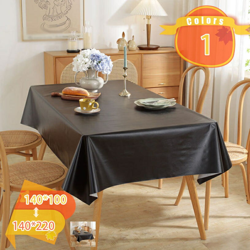 500円OFFクーポン PVCテーブルクロス 撥水 テーブルマット INS風 北欧風 シンプル 長方形 テーブルマッ..