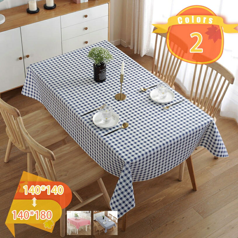 テーブルクロス ビニール 撥水 pvc素材 速乾 防水 防油 耐熱 テーブルくろす 食卓カバー おしゃれ 北欧 滑り止め 洗える テーブルカバー 厚手 業務用 家庭用 お手入れ簡単 テーブルマット 長方形 汚れにくい ホーム装飾 fascimo