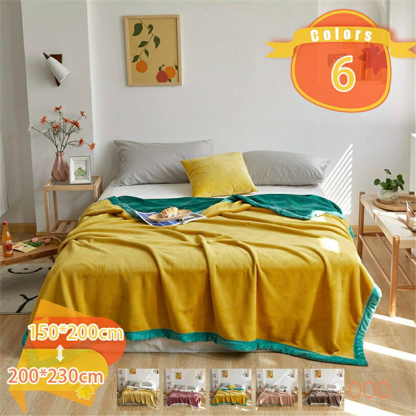 2000円OFFクーポン あったか毛布 軽量 もうふ ブランケット 冷房対策 春夏用 オールシーズン 洗える 暖かい ふんわり なめらか 吸湿発熱 マイクロファイバー 柔らかい 静電気防止 シングル アウトドア 車中泊 オフィス りピング 寝室 掛け毛布 fascimo