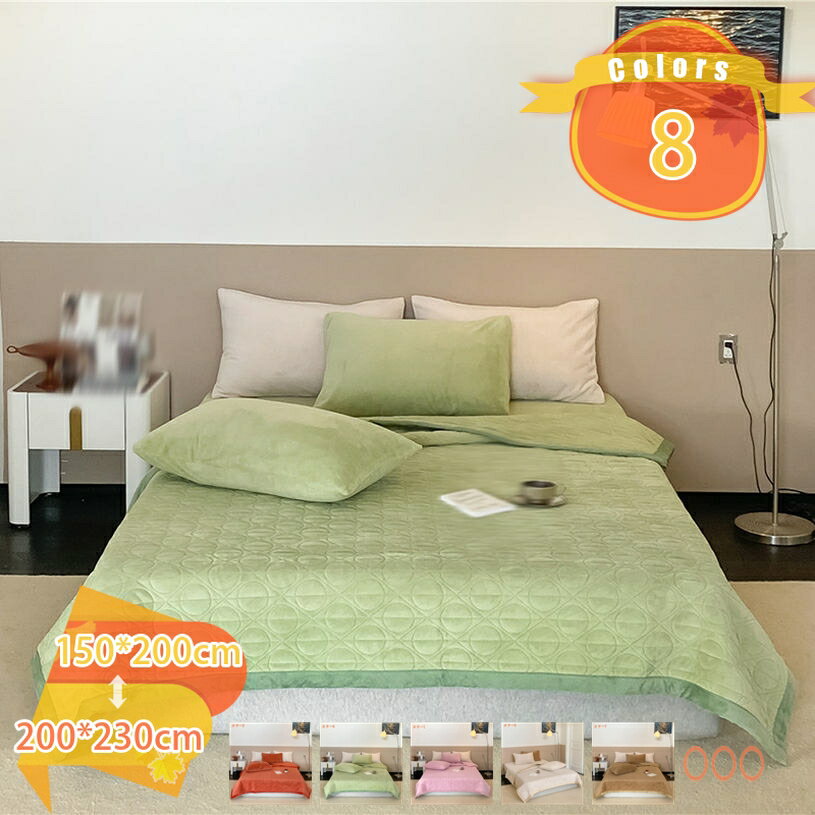 1000円OFFクーポン 毛布 ダブル 大判ブランケット 二枚合わせ 冬用 大判 厚手 オールシーズン マイクロ..