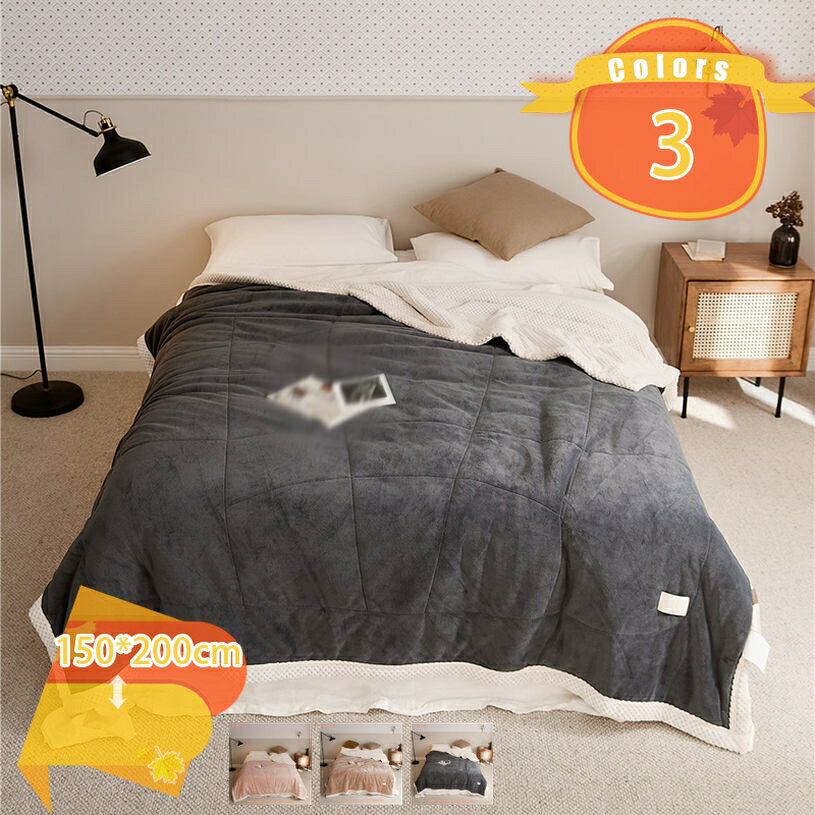 1000円OFFクーポン 毛布 あったか ひざ掛け毛布 フランネル 2枚合わせ ブランケット 大判 発熱 厚手 もこもこ ふわふわ 毛布 掛け毛布 ひざ掛け お昼寝 オールシーズン 洗える 簡単着脱 ふわふわ ナチュラル 無地ノルディック ブランケット fascimo