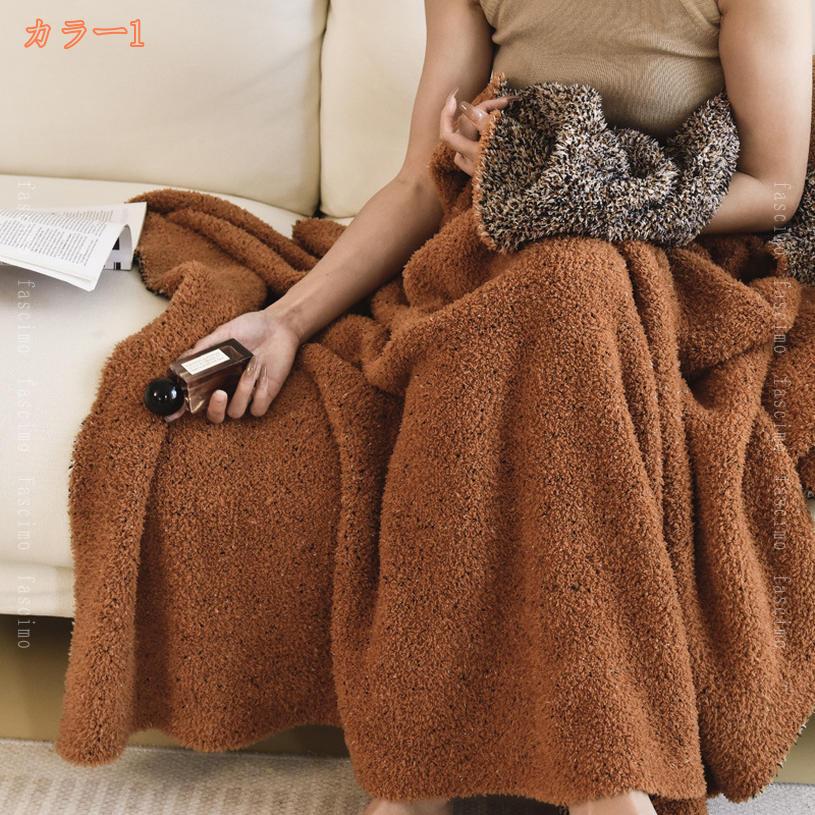2000円OFFクーポン 毛布 超極細繊維 あったか ベッド ブランケット シングル 大判 ソファー 掛け毛布 ファー フランネル 厚手 お昼寝毛布 ファイバー 秋冬用 掛け布団 ふわふわ 柔らかく肌触り フリース 発熱 洗える 軽い ぶらんけっと fascimo