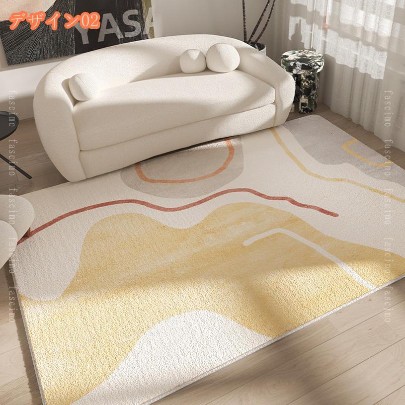 ラグ マット 北欧 カーペット 洗える ラグマット 床暖房対応 インテリア フロアマット レッド ホットカーペット 滑り止め付 リビング 寝室 オールシーズン シャギーラグ ふわふわ 玄関マット 室内 防音 新生活 こたつ敷 春夏秋冬 fascimo