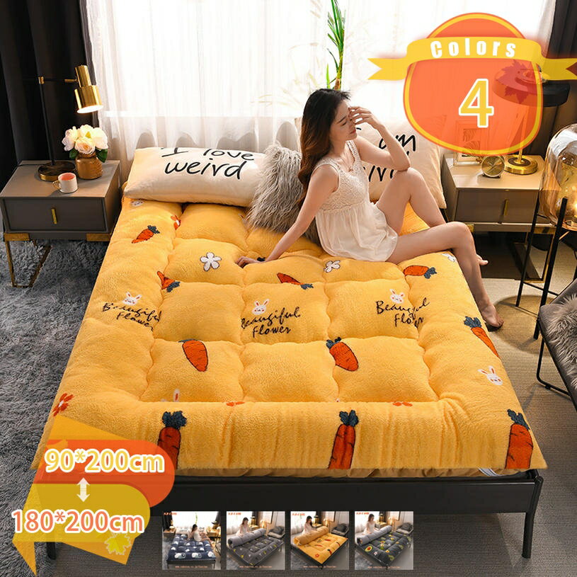 1000円OFFクーポン 北欧風 敷きパッド シングル 吸湿 発熱 蓄熱 冬用 マイクロファイバー フランネル 洗える ベッドパッド シーツ おしゃれ かわいい 一人暮らし 新生活応援 冬用寝具 セミダブル マットレスパッド 静電気防止 抗菌防臭 防ダニ 敷毛布 fascimo(3.0)