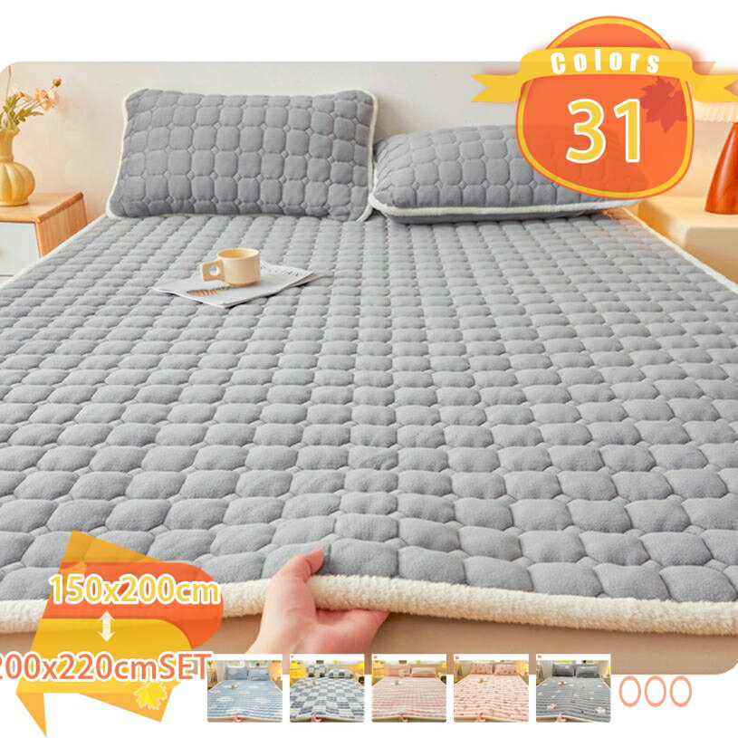 ボックスシーツ シープ調 2人がけ 3人がけ パッドシーツ ふわふわ ボアフリース 敷き物洗える ふんわり 洗うほどにやわらか やさしい肌ざわり マットレスパッド 年間使える 清潔 衛生敷パッド fascimo