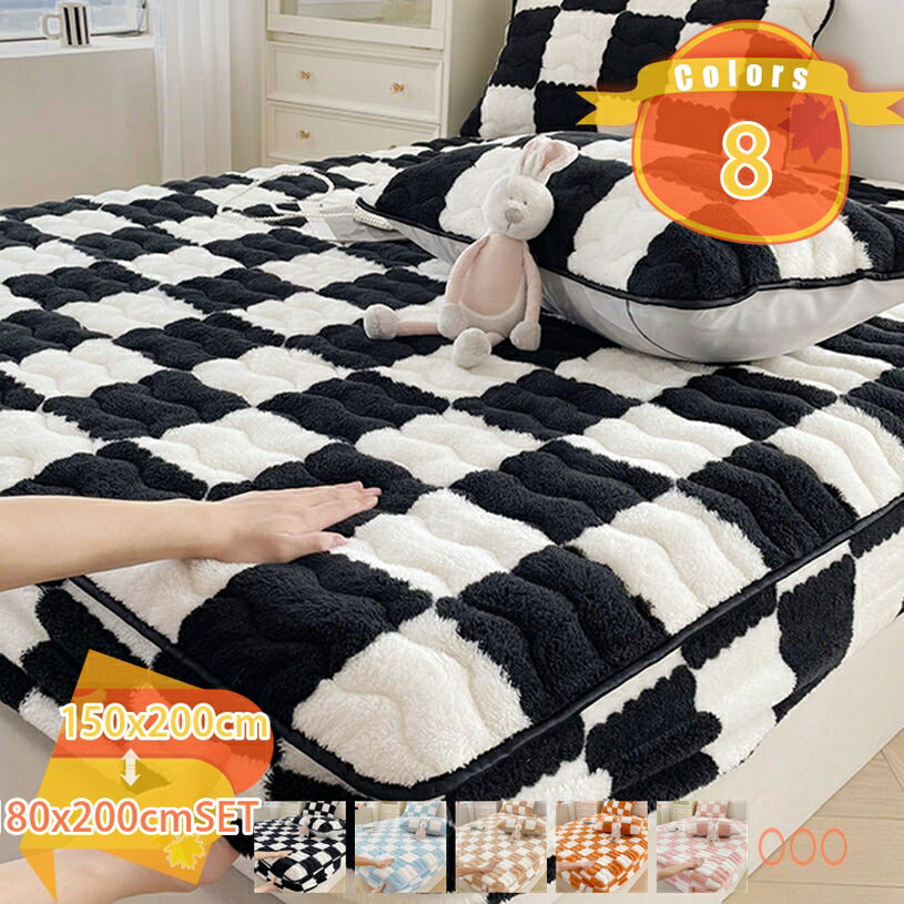 2000円OFFクーポン フランネル 一体型ベットパッド 春夏秋冬で使える オシャレ 吸湿発熱 パッドシーツやわらかい 暖房対策 ふわふわ ボックスシーツ 丸洗いok しきぱっと 長持ち 軽量 蓄熱速乾 マットレスパッド 肌触りよい 寝具用 清潔 敷き毛布 ベッドマット fascimo