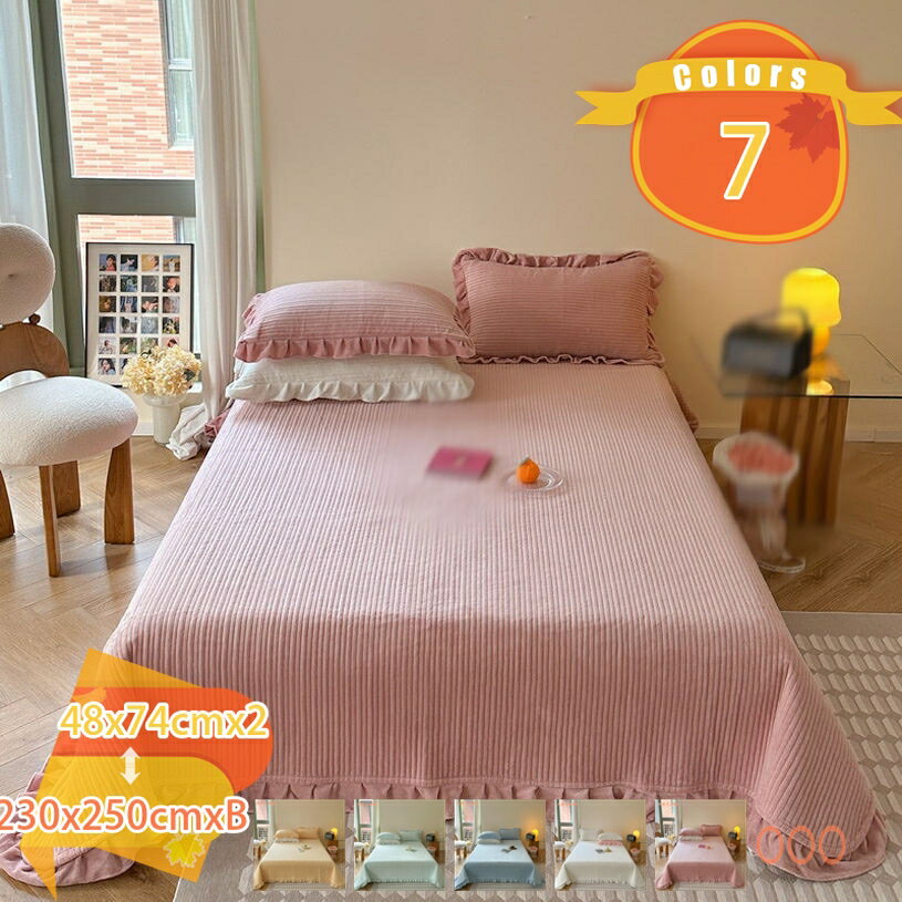 1000円OFFクーポン 姫系 ベッドカバー おしゃれ かわいい フリル付き ベッドパッド シングル 単品 冬用 敷きパッド あったか 防寒 吸湿発熱 通気 抗菌防臭 ベッドスプレット 無地 シンプル キルト マットレスカバー 丸洗いOK 防ダニ ダブル 敷パッド fascimo