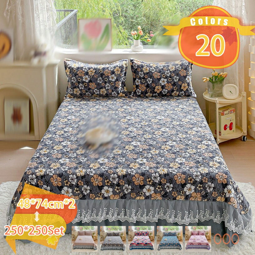 300円OFFクーポン ベッドカバー ダブル 3点セット 北欧 マルチカバー キルト ベッドスプレッド 敷布き..