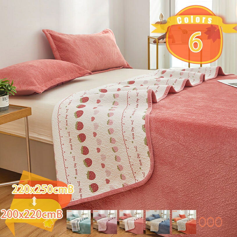Bedding - あったか 敷き布団パッド ベッドパッド 冬 暖かい ベッドスプレット フランネル ふわふわ 肌に優しい 吸湿 発熱 冬用敷きパッド シングル 北欧風 ベッドカバー おしゃれ フリル マットレスパッド ダブル 3点セット 新居祝い fascimo