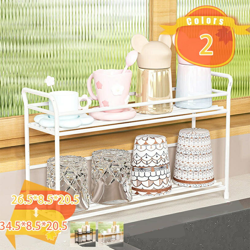 500円OFFクーポン 調味料ラック 2段 キッチン 収納 キッチンラック 収納棚 スパイスラック デスク隙間収納棚 シンク下 収納 洗面台下 収納 省スペース 浴室 台所 リビングルーム トレイ 一人暮らし 新生活 誕生日 プレゼント fascimo(3.0)