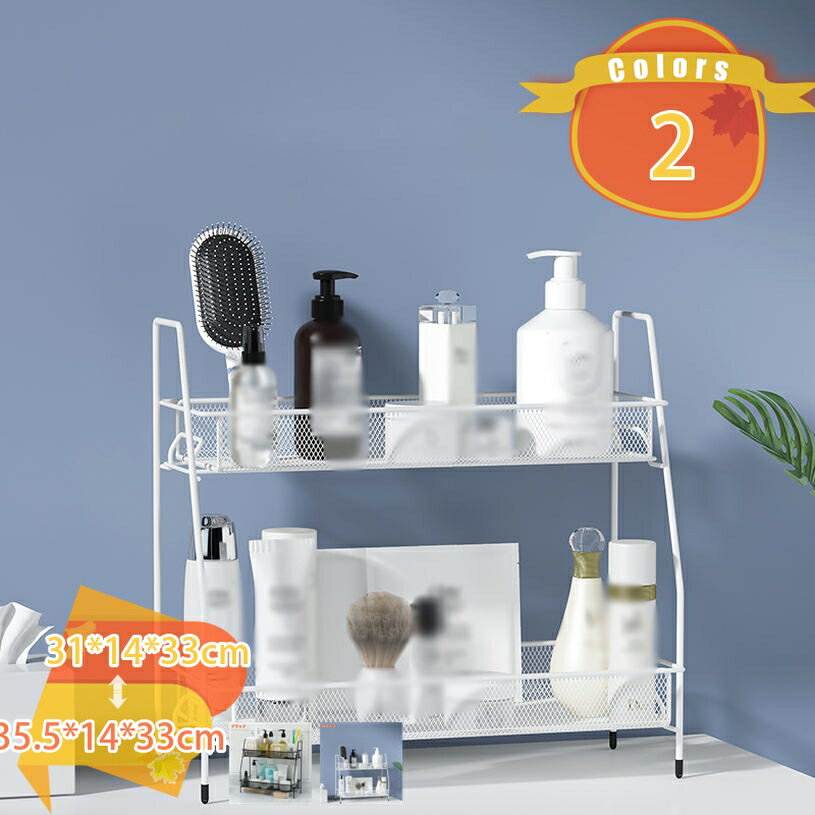 Slim Kitchen Racks - 1000円OFFクーポン ミニラック 卓上 北欧 机上 棚 ラック 小さい 机上ラック 調味料ラック キッチン収納 デスク 卓上収納 コスメ オープンラック スパイスラック おしゃれ 省スペース 部屋飾り おうち時間 在宅勤務 リビング fascimo