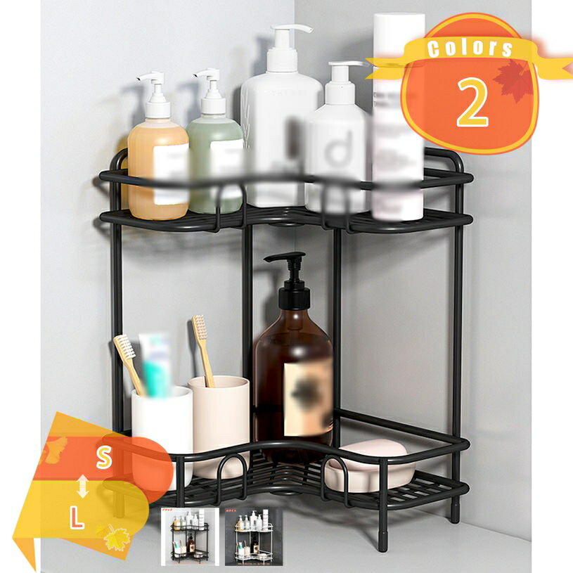 Sink Side Racks - 500円OFFクーポン コーナーラック トイレ 卓上収納 省スペース スリム 北欧 おしゃれ 隙間収納 シンプル シェルフ キッチン 玄関 リビング 部屋 簡単不要 浴室用ラック お風呂ラック 調味料ラック リビングルーム デスク fascimo