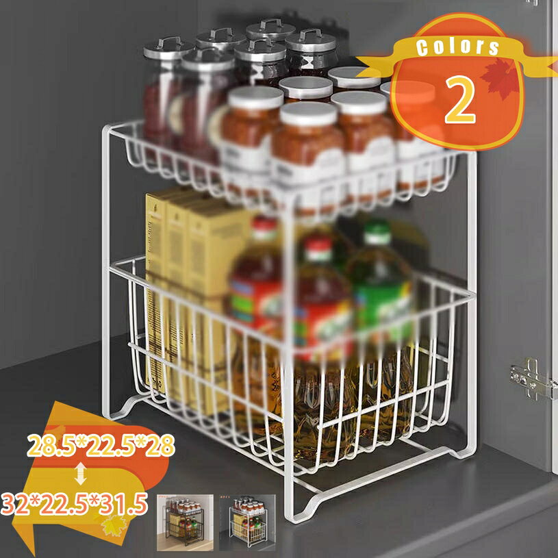 500円OFFクーポン 引き出し式スパイスラック 調味料ラック スリム キッチン 収納 シンク下 調味料 収納 棚2段 引き出し付き 大容量 省スペース シンク下収納ラック おしゃれ 安定性 メッシュ付 通気性 洗面台下 台所収納 fascimo