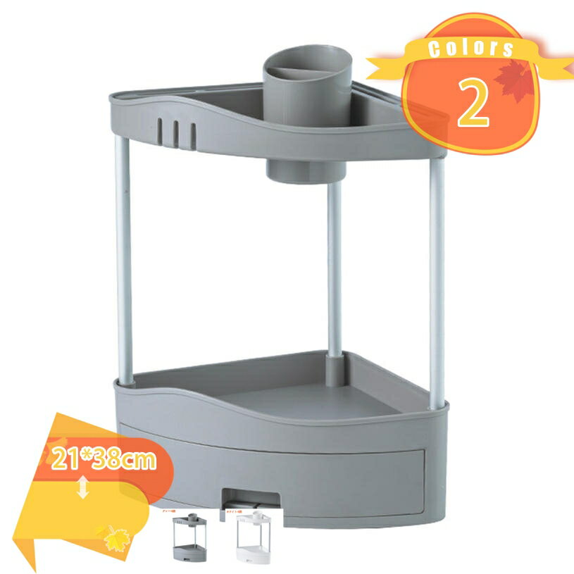 1000円OFFクーポン キッチンラック収納 シンク下 収納 キッチン 棚 調味料ラック 卓上ラック 棚 キッチ..