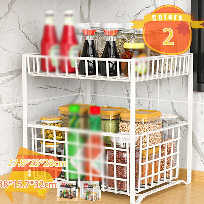 1000円OFFクーポン キッチンラック収納 シンク下 収納 キッチン 棚 調味料ラック ...