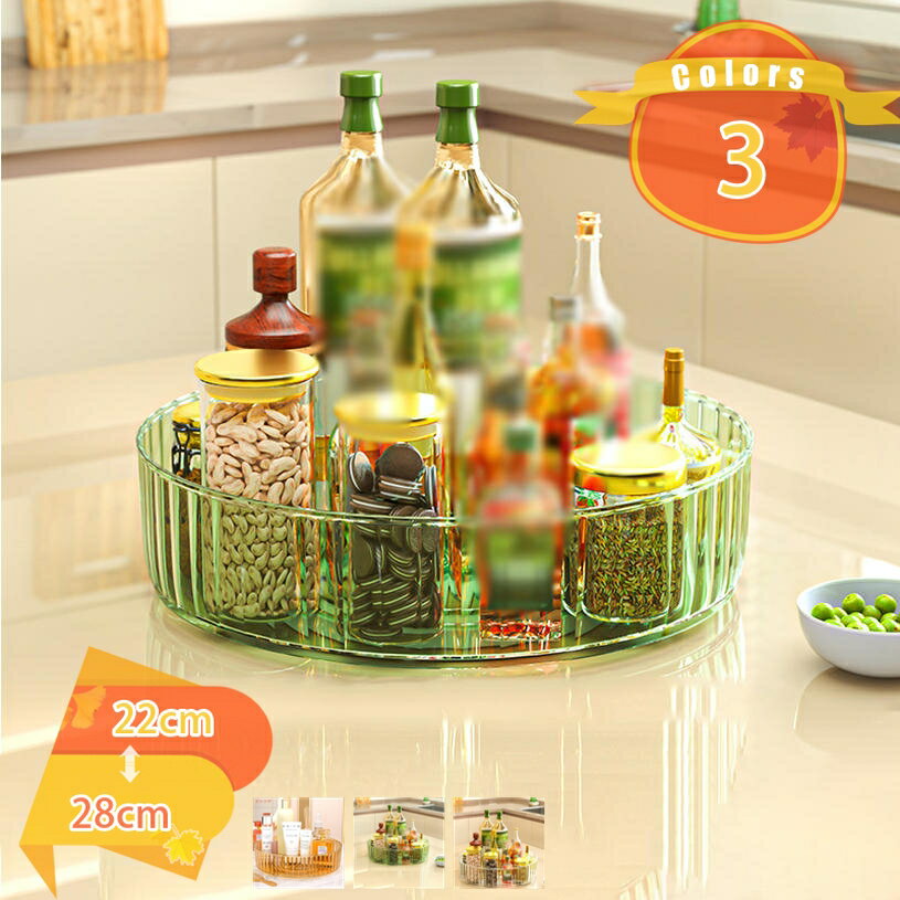 調味料トレイ 360°回転式 調味料収納ラック キッチン収納トレイ 大容量 丸型 クリア 卓上回転トレー 省スペース 透明 北欧風 調味料入れ 滑り止め キッチン 浴室 台所 調味料/果物/飲み物/化粧品/小物収納 fascimo