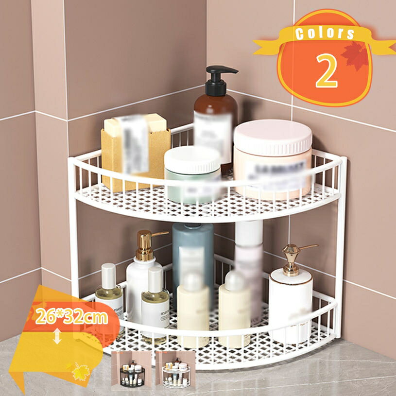 Slim Kitchen Racks - キッチン 収納 棚 洗面台 収納ラック キッチンラック トイレ収納 台所収納 洗面ラック 省スペース 小物整理 卓上収納 オフィス用 家庭用 文房具収納 化粧品収納 小物入れ 調味料棚 卓上整理ラック 収納用品 fascimo