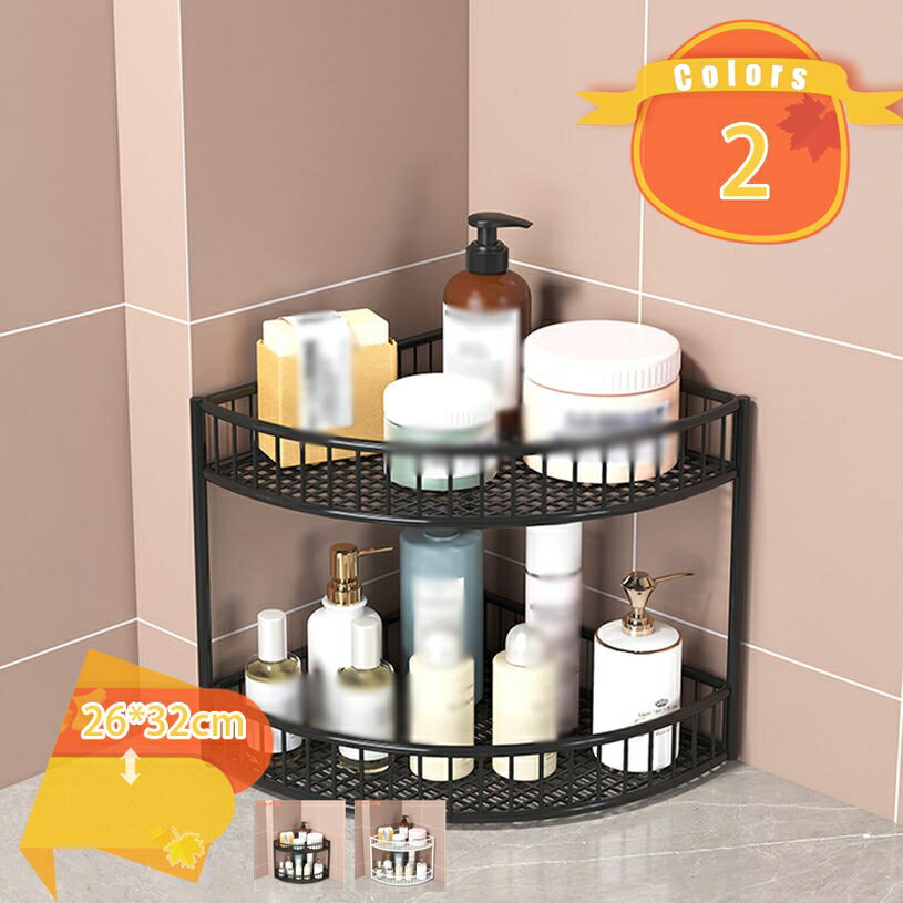 Sink Side Racks - 1000円OFFクーポン コーナーラック トイレ 風呂 収納 防水 防湿 錆びにくい 組立不要 トイレラック 省スペース 小物置き ナチュラル オープンラック スリム おしゃれ 収納 棚ラック 卓上棚 キッチン オフィス 洗面所 リビング fascimo
