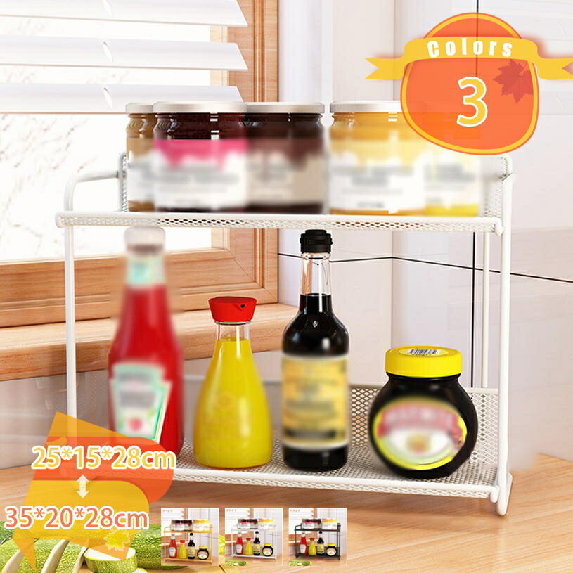 Slim Kitchen Racks - 300円OFFクーポン 調味料ラック 調味料入れ スパイスラック キッチンラック 調味料収納 組み立て不要 調味料棚 防汚 防錆 防油 台所収納ラック キッチン収納 飲み物/化粧品 ピッタリ/浴室/リビングルーム コンロ周り fascimo
