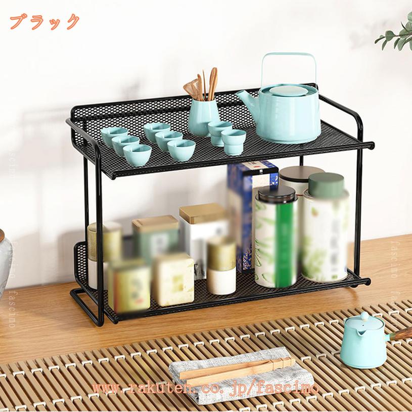 300円OFFクーポン キッチンラック 調味料ラック 2段 スパイスラック 調味料棚 省ス...