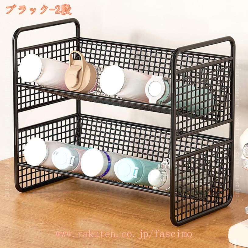 1000円OFFクーポン キッチン収納ラック スパイスラック 台所収納棚 シンク下収納棚...