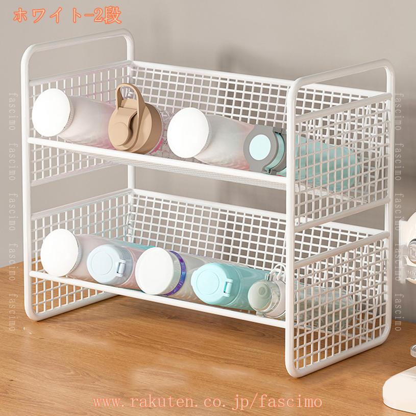 1000円OFFクーポン キッチン収納ラック スパイスラック 台所収納棚 シンク下収納棚...