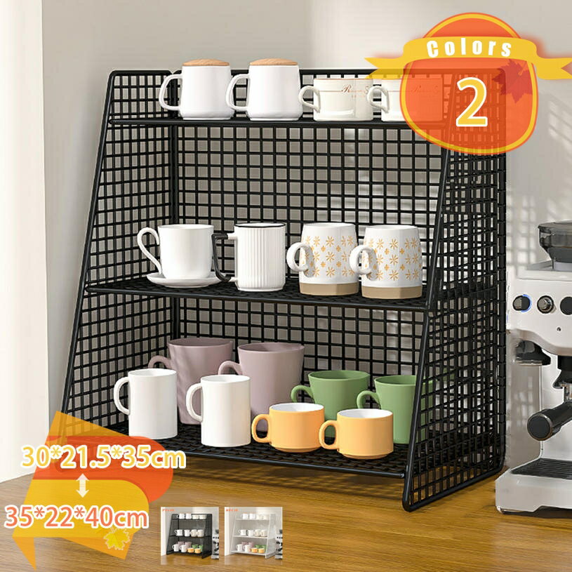 Slim Kitchen Racks - 1000円OFFクーポン 調味料ラック 調味料収納ラック スパイスラック 3段式 メッシュ 調味料ラック おしゃれ 大容量 キッチンラック 台所収納ラック 台所 カップ収納 瓶 塩 コショウ 滑り止め 防汚 防錆 防油 省スペース fascimo