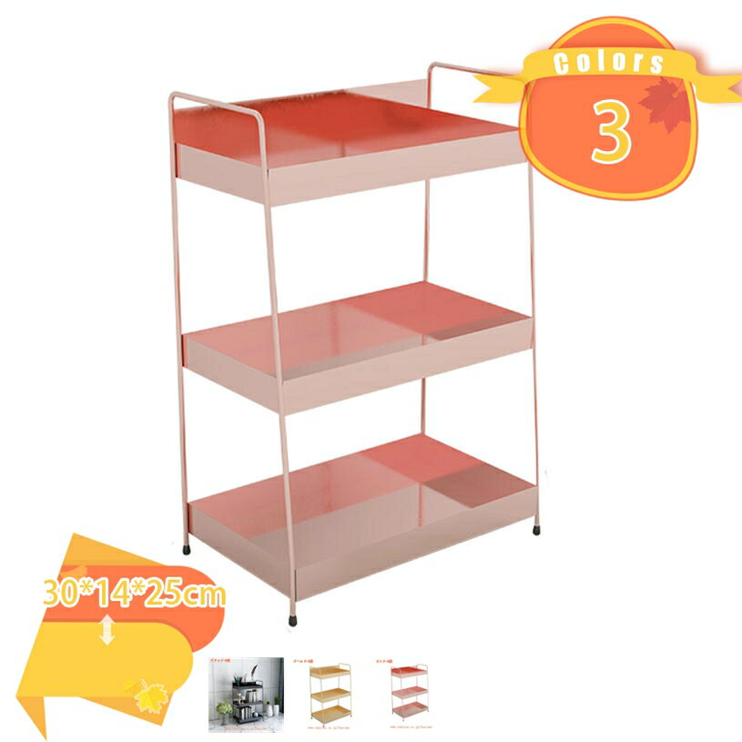 Rakuten - デスク上収納ラック 机上ラック デスク上置棚 デスクラック 一人暮らし 収納家具 小物収納棚 机上収納 空間活用 オフィス収納 収納 スリム オフィスデスク 整理 事務用品 文房具 家 リビング 寝室 fascimo