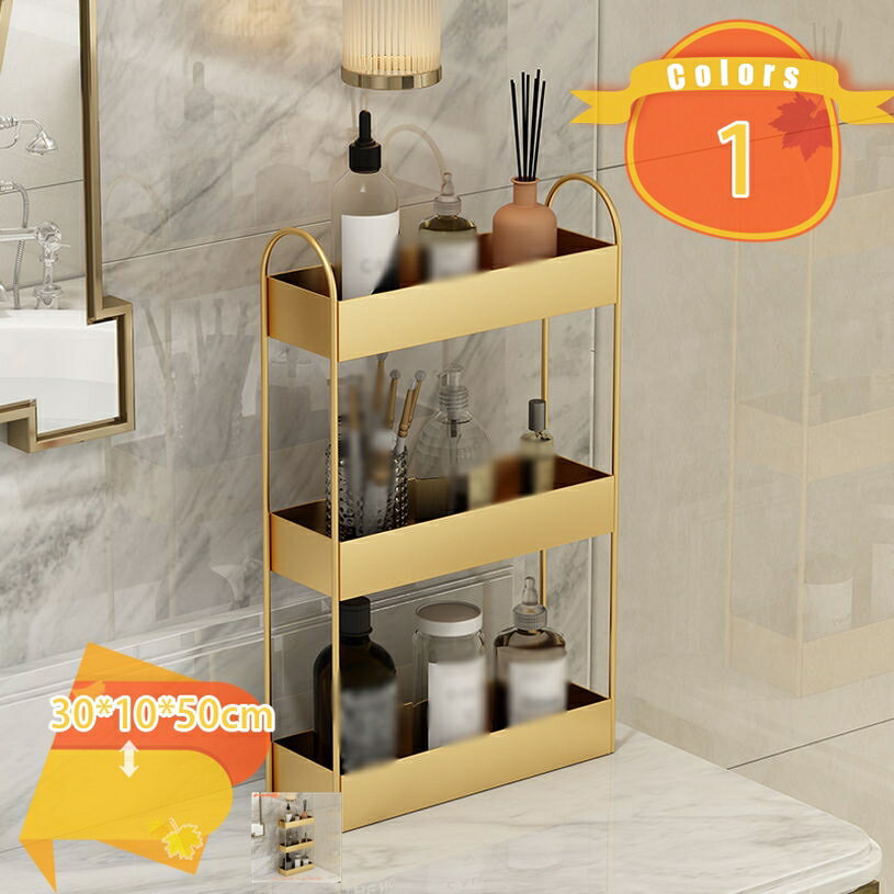 Narrow Space Storage - 化粧品収納ボックス 浴室用ラック 装飾品収納 卓上収納 小物入れ コスメボックス バスルームラック 収納棚 お風呂場 寝室 物置台 小物入れ 調味料 小物収納 デスク収納 卓上ラック耐久性 おしゃれ fascimo