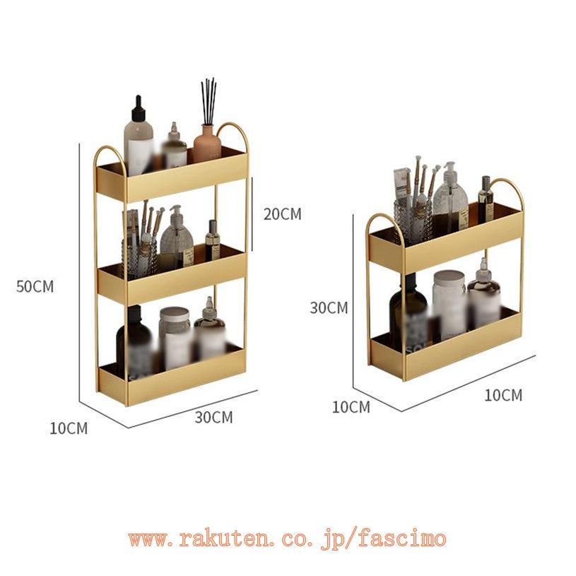 �����ʼ�Ǽ�ܥå��� �Ἴ�ѥ�å� �����ʼ�Ǽ ����Ǽ ��ʪ���� ������ܥå��� �Х��롼���å� ��Ǽê ����Ϥ�� ���� ʪ���� ��ʪ���� Ĵ̣�� ��ʪ��Ǽ �ǥ�����Ǽ ����å��ѵ��� ������� fascimo