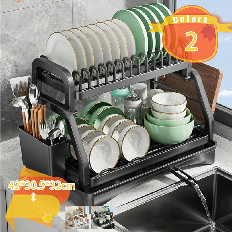 1000円OFFクーポン キッチン 食器 収納ラック 水切りラック 水切りかご 食器置き場 水切り ディッシュラック 大皿立て 錆びない 水が流れる 乾燥 キッチンラック キッチン収納 収納 棚 台所 ぴったり シンプル おしゃれ fascimo