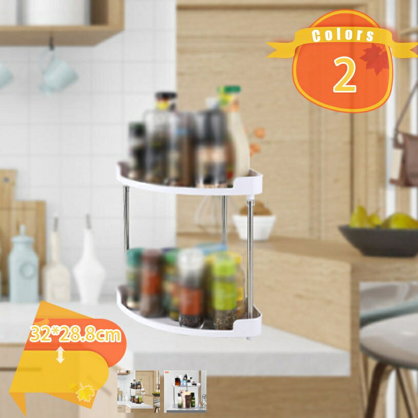 1000円OFFクーポン 収納ラック キッチン 調味料収納ラック スリム 洗面台収納 隙間 卓上収納棚 2段式大容量 調味料ラック おしゃれ 小物整理 キッチン収納ラック 防汚 お手入れ簡単 2段ラック 多機能 省スペース インテリア fascimo