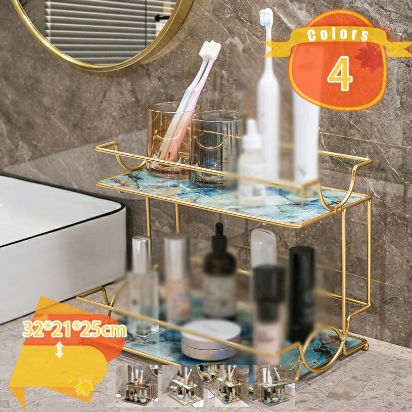 1000円OFFクーポン 収納ラック スリム 2段 キッチンラック 洗面台 収納ラック キッチン収納 調味料ラック 省スペース 台所 バスルーム 化粧品収納 キッチン収納 スパイス ボトル収納 整理ラック卓上収納棚 小物整理 fascimo