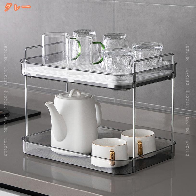 1000円OFFクーポン コップ 収納 カップラック 食器 水切りラック 2段 コップスタンド カップ乾燥 カップ収納 水切り お皿ラック 省スペース キッチン収納用 水切りトレイ付き グラス置き 台所収納 多機能 おしゃれ 整理 fascimo fascimo-10008781 FASCIMO サンプル画像2