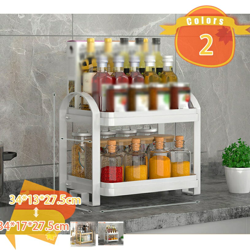 500円OFFクーポン キッチンラック 卓上収納ラック 調味料ラック スパイスラック 化粧品収納ラック INS風収納ラック 調味料棚 小物収納 小物入れ カップ バスルーム 洗面化粧台 キッチン 浴室 部屋 玄関 卓上整理棚 空間活用 fascimo
