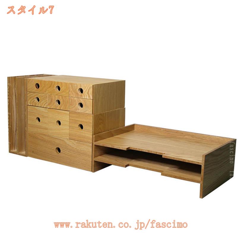 2000円OFFクーポン 引き出し 木製 小物収納 卓上 チェスト 北欧 おしゃれ かわいい 小物チェスト 小物入れ 収納ケース 収納ボックス 整理 文房具 カラフル 木製 北欧 木箱 整理ケース 収納ボックス デスクオーガナイザー 組み合わせ 5点セット fascimo