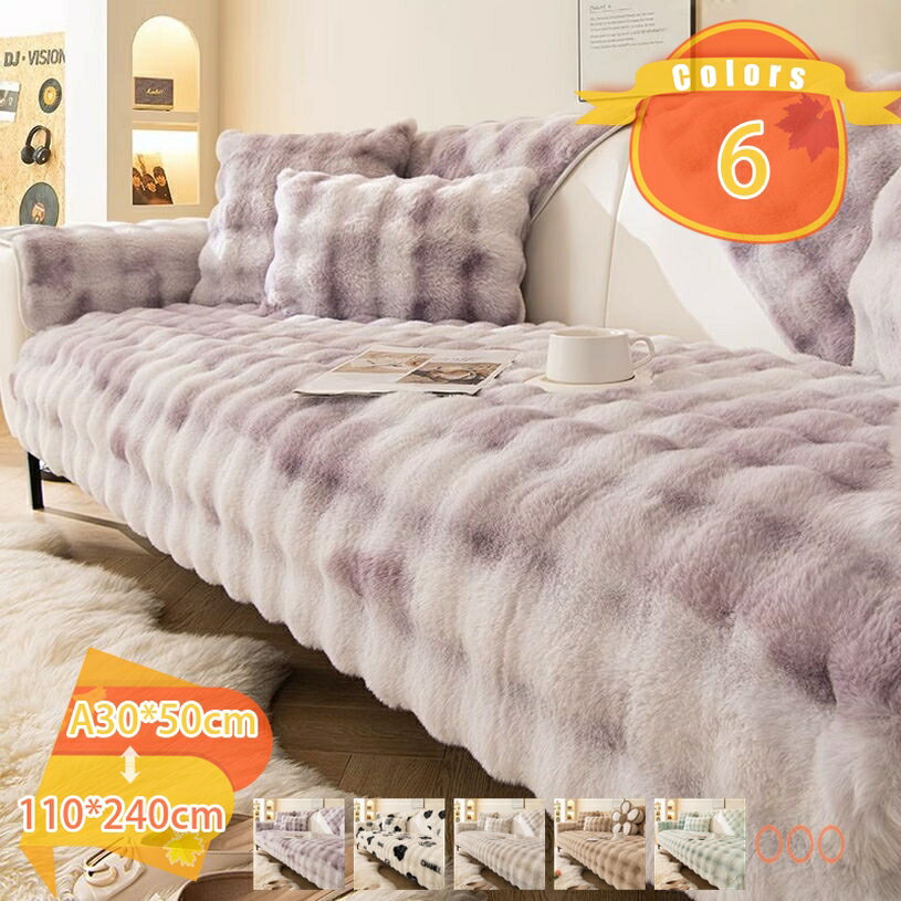 1000��OFF�����ݥ� �ޥ�����С� ���ե����С� �ե��ͥ� �̲��� Ĺ���� ������� ¿��ǽ �٥åɥ��С� �֥�󥱥åȥե���դ� 1�ͳݤ� 2�ͳݤ� ������ ���� �ơ��֥륯���� �ơ��֥�ݤ��� ξ�̻Ȥ��� ������ �͵����� ������ �٥åɤȤ�Ŭ�� fascimo