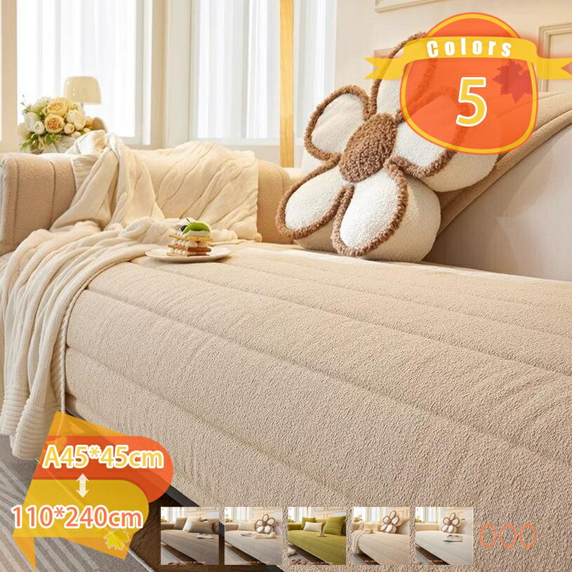 Sofa Covers - 500円OFFクーポン ソファーカバー ベージュ マルチカバー 1-4人掛け用 肘あり/なし 柔らか 北欧 ラグマット おしゃれ ベロア ソファー保護 綿クッション モダン キルト 肘掛けカバー ぴったりフィット ソファシーツ 水洗い ファッション fascimo