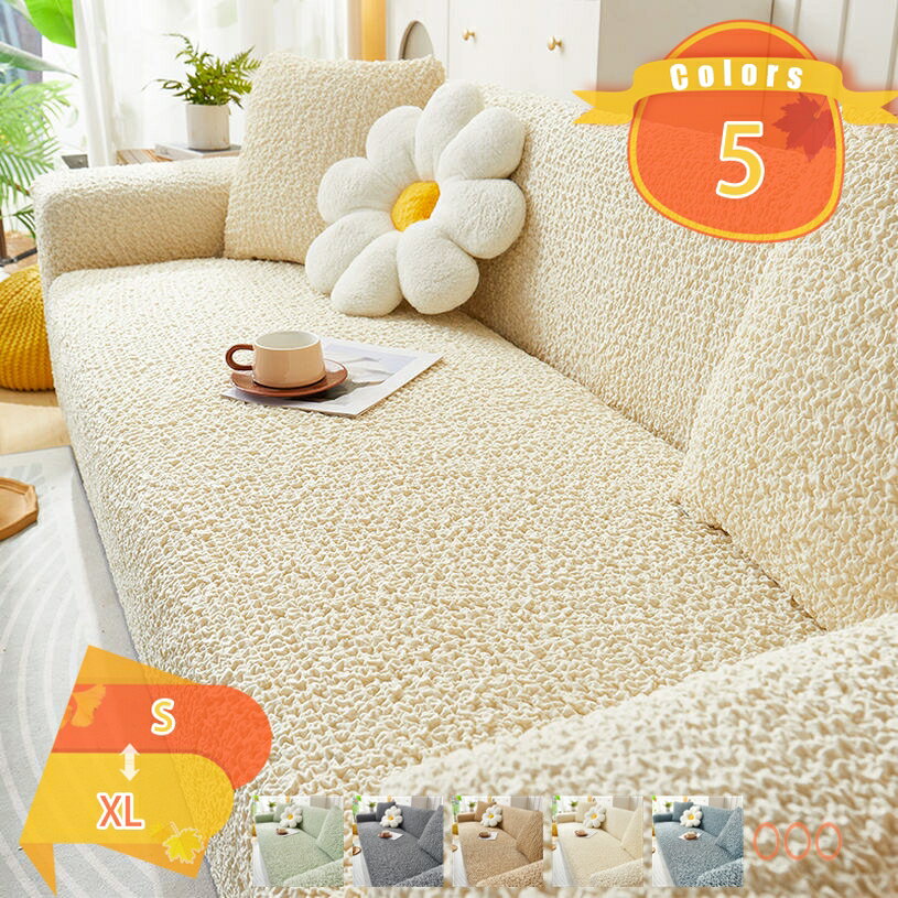 2000��OFF�����ݥ� ���ե����С� �����Ǻ� �ʤ�餫 �ޥ������ե����С� �Ǻ� ���ä������ե����С� ���ȥ�å� �̲��� ���ߤ� ���餫�� ���ե�������...