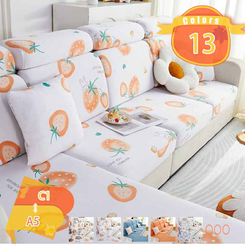 500円OFFクーポン ソファカバー 4人掛け 3人掛け 2人掛け 伸縮 北欧 ソファー カバー ストレッチ ソファーシーツ ニットフィットカバー 肘つき 肘あり カウチ保護カバー 無地 ズレにくい キズ防止 防塵 爪とぎ防止 フィットタイプ 模様替え チェアーカバー fascimo