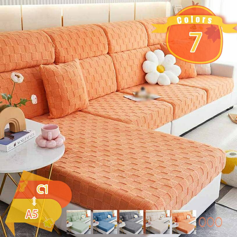 Rakuten - ソファーカバー 肘付き 無地 縦横弾力 ストレッチ フィットタイプ 滑り止め 高級ソファーカバー ソファカバー 2人掛け 3人掛け 伸縮式 北欧風 ズレにくい シンプル 花柄 おしゃれ 家具の保護カバー ソファー保護 リビングルーム fascimo