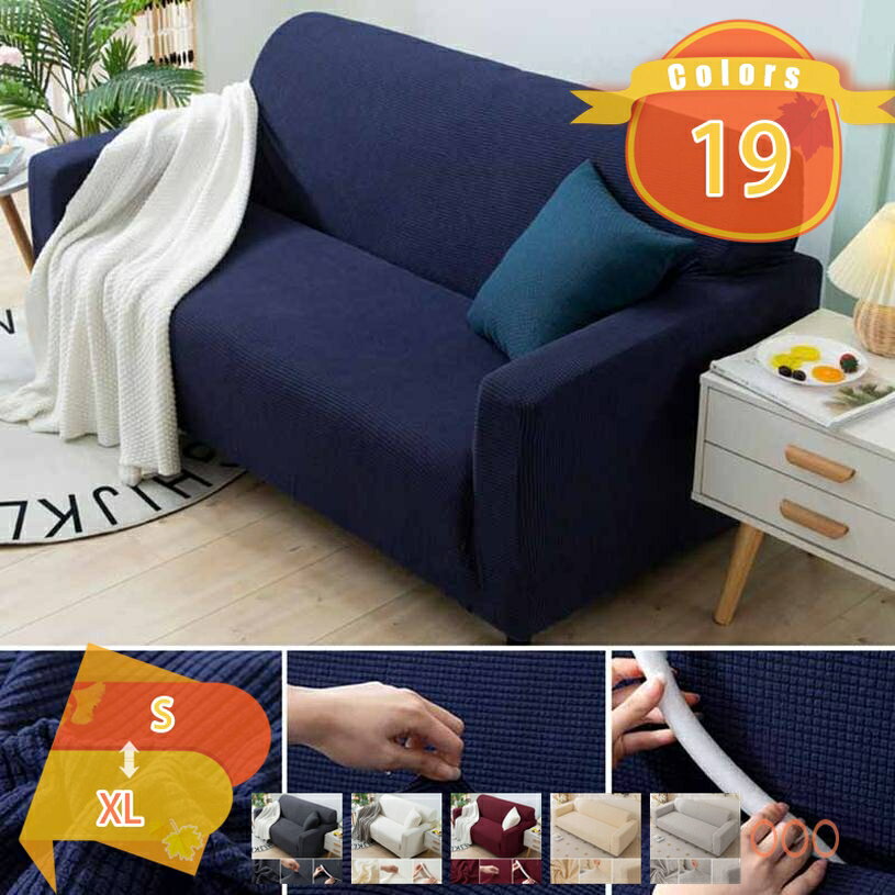 Sofa Covers - 500円OFFクーポン ソファーカバー 伸縮素材 ポリエステル 簡単着脱 3人掛け 肘付き 滑り止め 北欧風 マルチカバー ベッド おしゃれ ストレッチ 縦横弾力 キズ防止 防塵 ソファー保護 犬 猫 傷 防止 ペット用ソファカバー 超便利 洗える 清潔簡単 fascimo