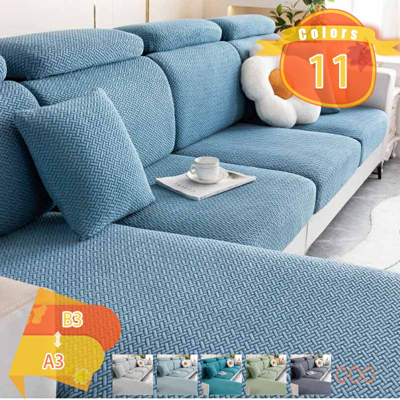 500円OFFクーポン 北欧風 ソファーカバー ソファカバー モダン 1 2 3 4人掛け用 肘掛け 一体型ストレッチ おしゃれ 滑り止め 優しい肌触り感 マルチカバー ソファー シーツ 傷防止 汚れ防止 キズ防止 犬猫対策 伸縮素材 ソファー保護 ソファ フィット 洗える fascimo