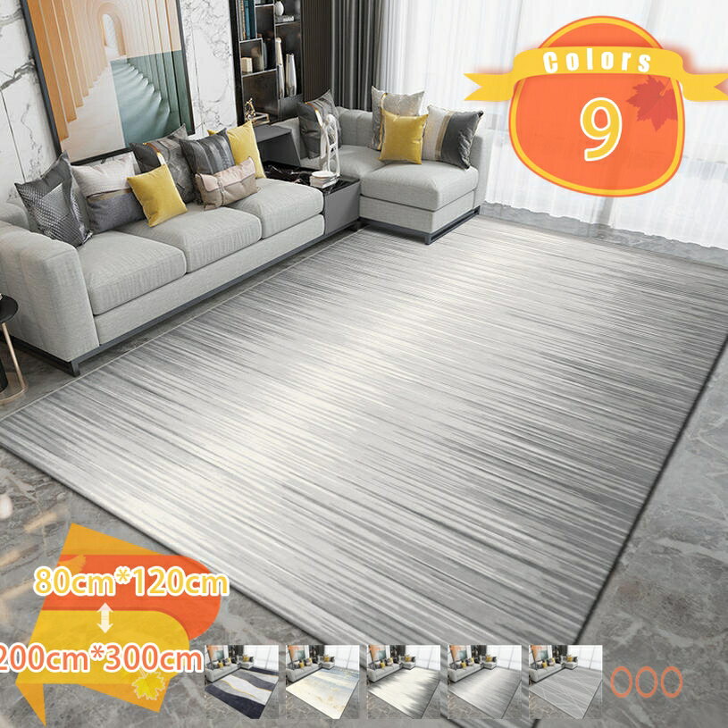 Character Pattern - 500円OFFクーポン カーペット 洗える ラグ ラグマット 滑り止め付 抽象 北欧風 柔らかい 軽量 オールシーズン適用 部屋 たたみ リビング キッチン 玄関マット 床暖房対応 吸水速乾 掃除易い 大きい 洗える カーペット 柔らかい 幾何学 fascimo